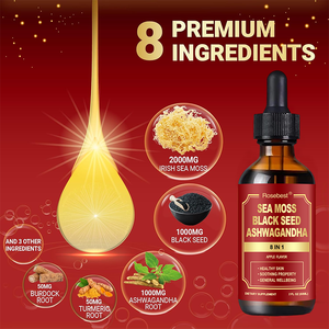 OEMプライベートラベル ヴィーガンオーガニック 8 in 1 アイルランド産シーモス、ブラックシード、アシュワガンダハーブエキス配合 液体ドロップサプリメント - Product Image 2