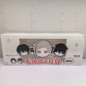 Set Completo di 10 Magneti per Frigorifero Luming <span class=keywords><strong>World</strong></span> <span class=keywords><strong>One</strong></span> <span class=keywords><strong>Piece</strong></span>, Scatola Misteriosa con Figure Anime, Decorazione da Collezione, Regalo Autentico - Product Image 3
