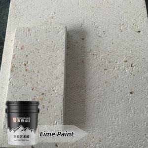 Peinture murale en pierre de <span class=keywords><strong>chaux</strong></span> Wufushan Art Paint, style moderne simple, matériau texturé pour <span class=keywords><strong>mur</strong></span> de fond - Product Image 5