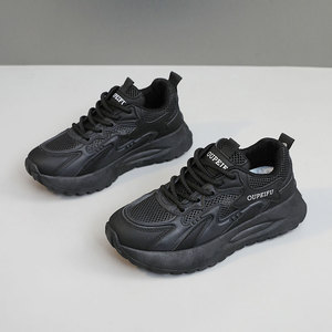 XFG22 Chaussures tendance décontractées pour femmes, style marche, plateforme, baskets Daddy, lacets, toile, tendance - Product Image 3