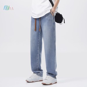 Jeans con gamba larga di alta qualità in Denim Jeans con forma personalizzata per pantaloni da uomo stile dritto Jeans Casual da uomo - Product Image 3