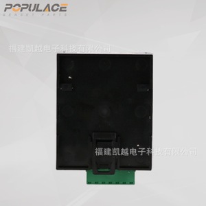 Chargeur de batterie Populace BC-5A-P 12V/24V 5A 160W à sélection automatique pour usage industriel - Product Image 3