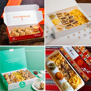 Tùy chỉnh Trung Quốc mì Kebab doner hộp giấy 16oz 26oz 32oz lấy đi vòng mì hộp charcuterie Takeaway kraft giấy ăn trưa hộp - Product Image 6