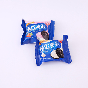 บิสกิตแซนวิชสตรอว์เบอร์รี่ไส้ครีมช็อกโกแลตกรอบหวานและกาแฟ บรรจุกล่องขายส่ง - Product Image 2