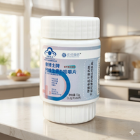 Comprimés de Vitamine D Naturelle 1000 UI pour des Os et des Dents Forts Complément Alimentaire pour la Santé Comprimés de Vitamine D3 Prix Fabricant