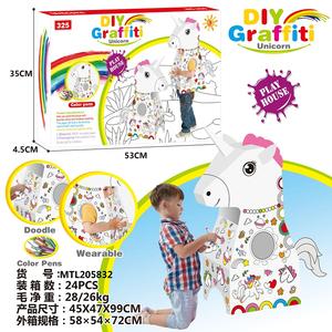 子供インタラクティブ3DグラフィティアセンブリDIY着色絵画段ボールハウスおもちゃ描画おもちゃ - Product Image 6