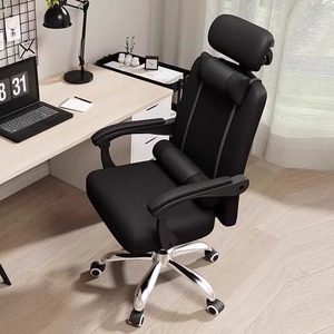 OEMODM <b>Office</b> Chair Ergonomic <b>Adjustable</b> Armrest Swivel <b>Desk</b> Chair For Home <b>Office</b> Use - Product Image 1