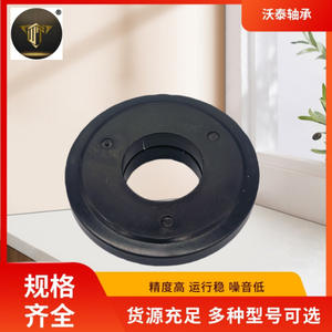 Fabricante 093193110 Suministra Cojinetes de Suspensión de Goma de Primera Calidad para Amortiguadores - Product Image 2