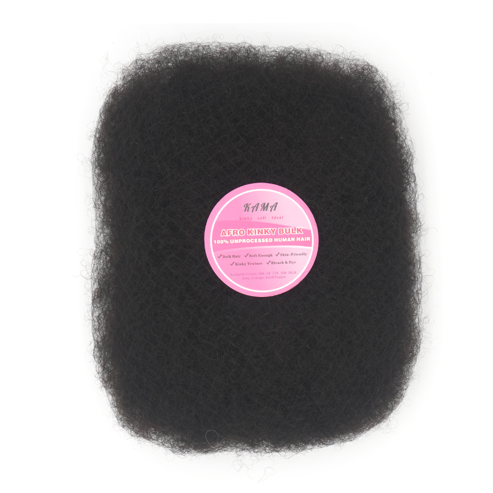 Vast Hair Workshop Craft Detail 4 for KAMA 4C Raw Remy Brazilian Human Hair Extensions for Spring Twist Braiding Pre-Fluffy Afro Kinky Curly Weave 50g Bundle