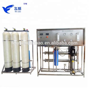 <span class=keywords><strong>Adoucisseur</strong></span> <span class=keywords><strong>d</strong></span>'<span class=keywords><strong>eau</strong></span> et 1000L/H RO usine de traitement <span class=keywords><strong>d</strong></span>'<span class=keywords><strong>eau</strong></span> Machine commerciale <span class=keywords><strong>d</strong></span>'<span class=keywords><strong>eau</strong></span> potable - Product Image 5