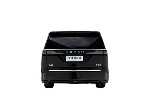 Voyah Dream MPV Avanzato con Controllo <span class=keywords><strong>di</strong></span> Crociera Adattivo e Assistenza al Mantenimento della Corsia - Product Image 5