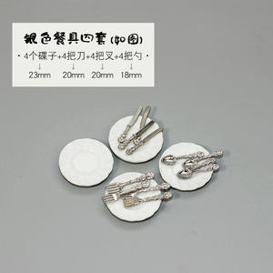 Mini piatto da torta in ceramica + forchetta e cucchiaio - Product Image 6