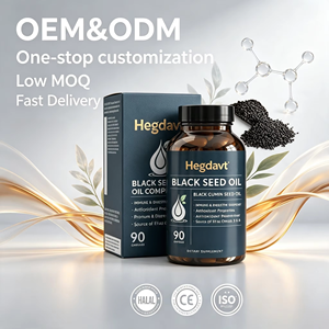 Capsules d'huile de nigelle (Nigella Sativa) avec vitamine E, 60 gélules, pure, pressée à froid, OEM, marque privée, en vrac, complément bien-être quotidien - Product Image 1