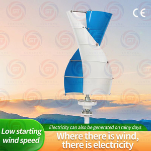 Éolienne domestique sur mesure de 100W, 500W, 1000W pour éclairage public, générateurs éoliens verticaux avec lanterne rouge - Product Image 2