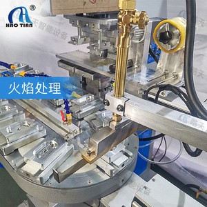 Haotian <b>Rotary</b> Pad Printing <b>Machine</b> P-160Z4 4 Colors Automatic For Safety Helmet And Nail Tip Printing - Product Image 2