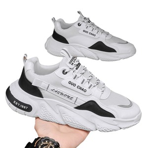 Chaussures de sport pour hommes Chaussures de course antidérapantes augmentant la hauteur Chaussures décontractées en maille respirante à la mode Chaussures décontractées pour hommes Ultra légères - Product Image 6