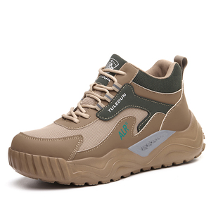Veiligheidsschoenen