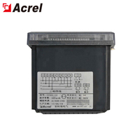 Acrel PZ96L-E4 Penganalisis Kualitas Daya Tiga Fasa Panel LCD Multifungsi Pengukur Energi AC Sensor Akses Hall