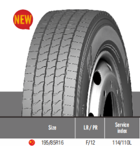 ยางรถบรรทุกสำหรับงานหนัก 195/85R16 AZ71 ดีไซน์ลายดอกยางแบบใหม่ที่มีความหนาแน่นสูง ช่วยเพิ่มประสิทธิภาพการใช้งานของยาง - Product Image 3
