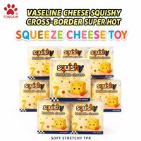 Jouet Squishy en forme de fromage en TPR, doux, extensible et compressible, Vaseline Toy, Fidget, Vente en gros, Nouveautés, Fidget TONGXIN