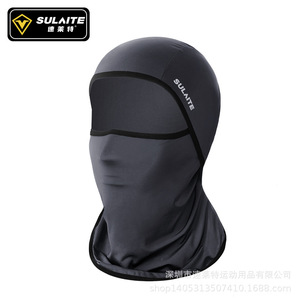 Masque de cyclisme Sulaite en soie glacée, taille unique, couvre-tout le visage, coupe-vent, protection solaire, cache-cou pour la conduite à moto - Product Image 5