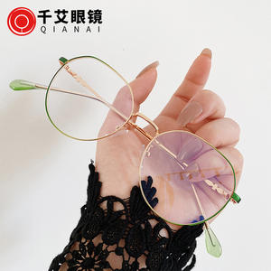 Monturas de gafas redondas de marco completo Qianai para mujer, lentes de PC con filtro de luz azul, diseño irregular W2-1925 - Product Image 1