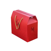 Boîte cadeau rigide de luxe avec logo personnalisé et poignée en ruban, emballage en carton ondulé recyclable gaufré