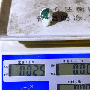 Productos de Sanación Espiritual a Precio de Fábrica, Piedra Fengshui, Cristales Reales, Calaveras Pequeñas de Ágata Musgosa para Decoración - Product Image 6