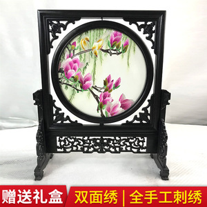 Paravent rond en soie brodée chinoise traditionnelle avec motif floral pour la décoration du salon, de la chambre à coucher et du bureau - Product Image 5