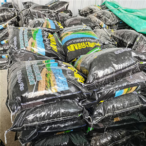 Lạnh nhựa đường 30kg Băng vĩnh cửu tương thích bitum trộn băng rút lui con đường cho kho khí hậu nghiên cứu truy cập đường cho - Product Image 6