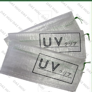 Sacs tissés en polypropylène pour engrais et aliments pour animaux à usage agricole - Product Image 1