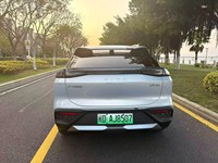 BYD Sea Lion EV SUV électrique, moteur haute puissance, longue autonomie, véhicule à énergie nouvelle