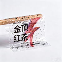 Autocollant transparent résistant aux rayures, auto-adhésif, taille personnalisée, rouleau d'étiquettes transparentes pour emballages de pièces de machines alimentaires