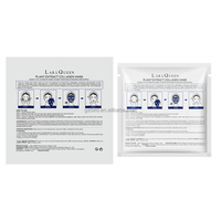 Patch facial hydratant anti-rides en collagène à l'acide hyaluronique et au peptide de cuivre bleu personnalisé OEM