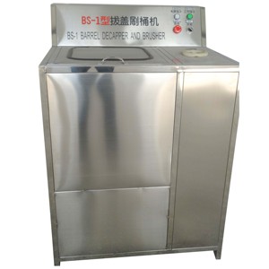 Máy Rửa Chai 19L Bán Tự Động 5 Gallon - Product Image 1