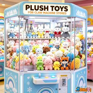 30K+ Stile Fabrik-Großhandel 8-Zoll Plüschtier Niedliche Cartoon-Tierfigur für Greifautomaten Arcade-Preis Kinder-Geschenk - Product Image 1