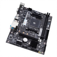 Carte mère de jeu HUANANZHI A520M-VH DDR4 compatible avec les processeurs de plateforme AM4 séries 3000/4000/5000 et séries 4000G/5000G