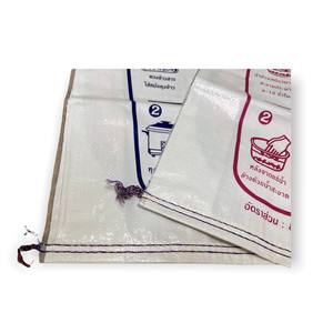 Sac tissé en PP vierge recyclable pour aliments pour animaux et engrais, thermoscellable, usage agricole, du Vietnam - Product Image 4