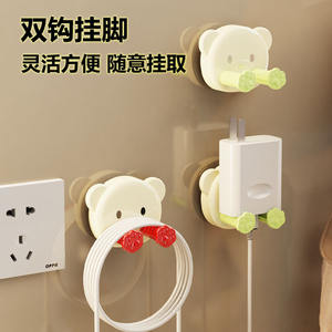 Soporte de pared con ventosa de oso lindo, organizador de cables desmontable para cocina, estante de almacenamiento de cables de alimentación - Product Image 2
