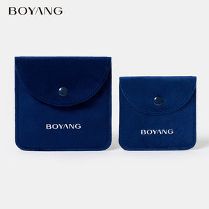 Sac de rangement en velours pour bijoux, collier, pendentif, bague, bracelet, avec logo personnalisé Boyang - Product Image 1