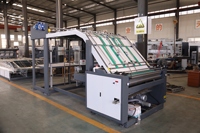 Machine à laminer le carton ondulé 3 plis avec moteur servo, entièrement automatique, électrique, pour cartons en papier de haute qualité