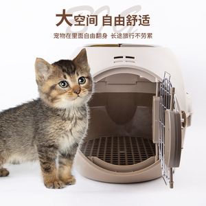 กระเป๋าใส่สัตว์เลี้ยงแบบพกพาสำหรับเดินทางทางอากาศ ขนาด 46x31x31 ซม. วัสดุ PP สำหรับสุนัขและแมว - Product Image 3