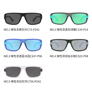 Gafas de Sol Polarizadas de Moda Europea y Americana, Estilo Deportivo 2026, Gafas de Sol Coloridas y Modernas para Hombre TR7536 - Product Image 4