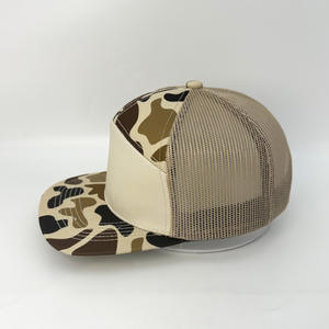 قبعة رجالية قابلة للتعديل بتصميم شبكي على شكل حيوانات، قبعة أب بـ 7 ألواح من القطن، قبعات ريتشاردسون 168 سناب باك، قبعات تراكر مخصصة بنمط التمويه - Product Image 4