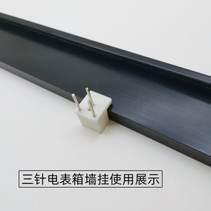 Wall Mounted ABS Plastic T-Shaped Hook White Rectangle Punch Free <b>Storage</b> Organizer For Behind Doors On Walls - Product Image 4