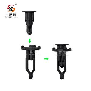 B17 Karosserie-Befestigungsclips Kunststoff-Befestigungselement Auto-Streifenbefestigung 5216102020 - Product Image 5