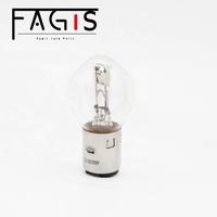 Usine de pièces de moto B35 12V 35/35W-Fabricant direct d'ampoules de feux arrière et de phares fournis