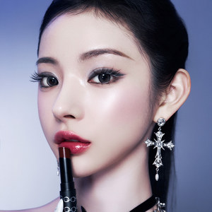 Fabricante coreano de cosméticos Naughty Percent Melting Shine 04 Step Back Glass Shine Melting Balm Lipstick Pedido al por mayor - Product Image 2