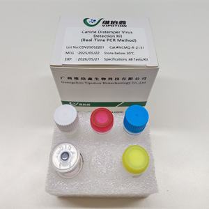 Kit PCR en temps réel VIUICK pour la maladie de la bouche et des pieds, bandelettes de <span class=keywords><strong>test</strong></span> vétérinaire lyophilisées pour la détection de la <span class=keywords><strong>FMD</strong></span> chez les ovins/bovins, RT-PCR, durée de conservation de 1 an - Product Image 1