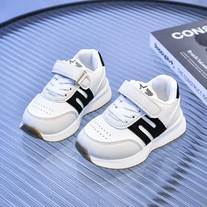 2025 automne hiver nouveaux enfants Forrest Gump cuir chaussures de sport garçons filles papa chaussures petit moyen commerce extérieur en gros - Product Image 1